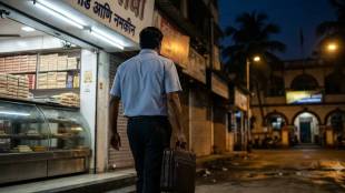 Fake FDA Officer cheating case in Vasai Manikpur police station | Vasai New Morbi Sweet Mart fraud case investigation