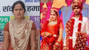Bareilly Wedding Night Robbery accused arrested