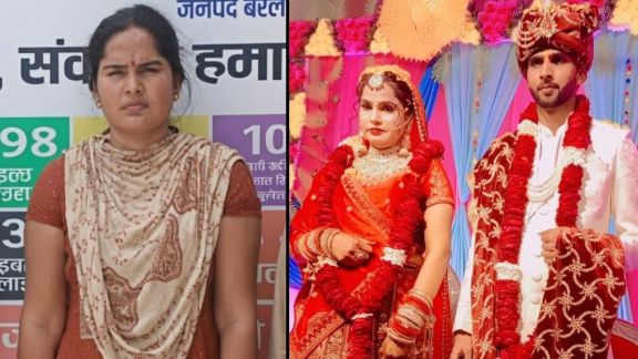 Bareilly Wedding Night Robbery accused arrested