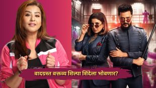 farah-khan-reacts-to-shilpa-shinde-controversial comments on-shivangi-joshi-lock-upp-2