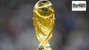 FIFA World Cup 64 Teams Expansion: Will 64 teams play in 2030 World Cup?