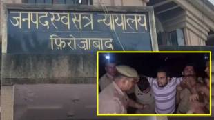 up firozabad murder case updates | man sentenced to death for killing toddler | firozabad court hanging order jitendra pathak | uttar pradesh crime news loksatta