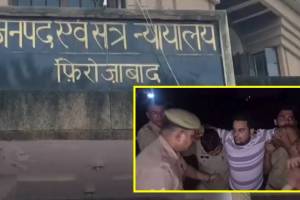 up firozabad murder case updates | man sentenced to death for killing toddler | firozabad court hanging order jitendra pathak | uttar pradesh crime news loksatta