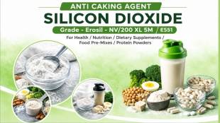 Food Additives safety in processed food | Food Safety Health Effects in Marathi