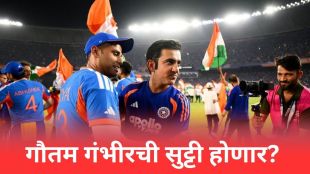 gautam gambhir