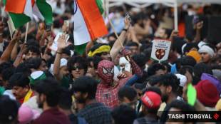Gen Z Protest NEET Jantar Mantar | NEET Exam Paper Leak Student Protest Delhi