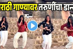 girls dance on Kashi Mi Jau Mathurechya Bajari marathi lawani song