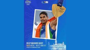Sarvesh Kushare high jump silver medal | Dilip Gavit para athletics gold medal | Glasgow Commonwealth Games Nashik athletes | Indian athletics achievement