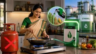 Government ethanol cooking gas Marathi policy updates | Ethanol stove LPG subsidy alternative distribution model | स्वयंपाकासाठी इथेनॉल गॅस नवीन सरकारी धोरण | एलपीजी सिलेंडर पर्याय इथेनॉल स्टोव्ह सबसिडी