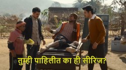 प्राइम व्हिडीओवरील सीरिजचा देशभरात धुमाकूळ! अवघ्या काही दिवसांतच मिळवले ‘इतके’ मिलियन व्ह्यूज, रचला इतिहास!