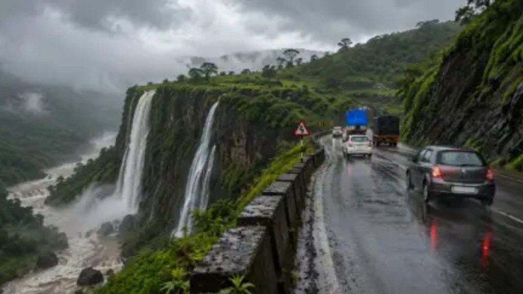 Maharashtra Rain Alert Updates Maharashtra Rain Alert Updates