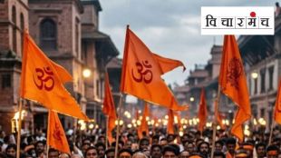 uddhav-thackeray-ram-raksha-andolan-dadar-maruti-mandir-bjp-hindutva
