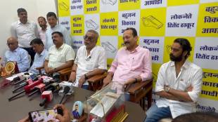 Hitendra Thakur press conference Virar | Hitendra Thakur criticizes BJP government | Bahujan Vikas Aghadi student protest support | Jantar Mantar Delhi student lathicharge news