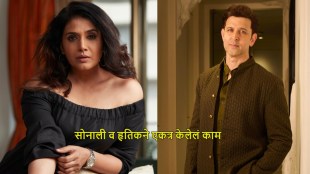 hrithik-roshan-sonali-kulkarni