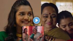 Aga Aai Aaho Aai Series