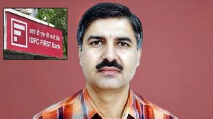 IAS Officer Pradeep Kumar Arrested by CBI in Haryana | CBI Scam Investigation Haryana 169 crore fraud | आयएएस अधिकारी प्रदीप कुमार यांना सीबीआयकडून अटक | हरियाणा प्रदूषण नियंत्रण मंडळ १६९ कोटी घोटाळा सीबीआय चौकशी
