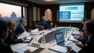 IDBI Bank privatization Marathi updates government policy | IDBI Bank privatization legal issue Sarma objection | आयडीबीआय बँक खासगीकरण मराठी बातम्या | आयडीबीआय बँक निर्गुंतवणूक कायदेशीर अडचण सरमा यांचे पत्र