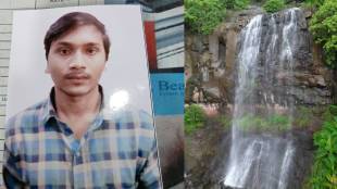 Sanjay Gandhi National Park waterfall accident | Mira Road youth drowning Chena river | Kashimira Kashigaon police station crime updates | Maharashtra monsoon tourist ban violations