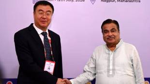 Nagpur BRICS transport ministers meeting 2026 | Nitin Gadkari green mobility infrastructure meet | India BRICS presidency sustainable transport summit | Nagpur multimodal transport hub global conference