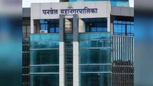 Panvel municipal corporation funding Taloja Kalyan metro | MMRDA metro 12 project proposal budget Panvel | Kalyan Taloja metro route stations map Maharashtra | Panvel PMC general body meeting July 2026
