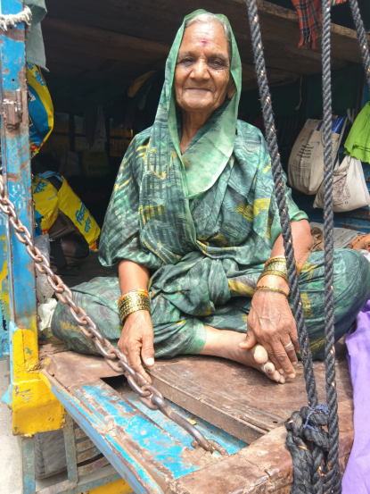 Pune Wari