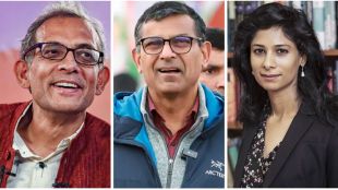 Indian origin global economists Raghuram Rajan and Gita Gopinath | Abhijit Banerjee Indian origin global economists profile | भारतीय वंशाचे जागतिक अर्थतज्ज्ञ रघुराम राजन आणि गीता गोपीनाथ | अभिजीत बॅनर्जी भारतीय अर्थशास्त्रज्ञ शिक्षण आणि कारकीर्द