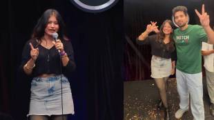 Contestant Sakshi Jha on Samay Raina show India's Got Latent | Viral report of Bihar teacher Sakshi Jha suspended | इंडियाज गॉट लॅटंट शोमधील साक्षी झा चा फोटो | समया रैनाच्या शोमध्ये वादग्रस्त वक्तव्य करणारी शिक्षिका साक्षी झा