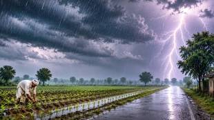 Jalgaon rain update today | Dhule weather forecast yellow alert | Maharashtra monsoon current status | IMD lightning warning North Maharashtra