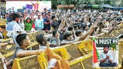 संसदेवरील मोर्चावेळी तणाव? पावसाळी अधिवेशनाच्या पार्श्वभूमीवर पोलीस हस्तक्षेपाची शक्यता
