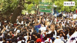 Jantar Mantar Student Protest