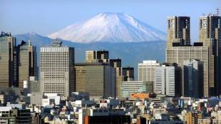 Japan sets second capital after earthquake risk and new emergency governance law