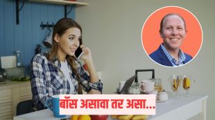Jared Kleinert remote work Marathi viral post | Offsite CEO viral LinkedIn post WFH debate | जेरेड क्लिनर्ट रिमोट वर्क मराठी न्यूज | व्हायरल लिंक्डइन पोस्ट वर्क फ्रॉम होम वाद