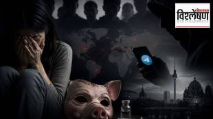 Telegram secret code case alleged online predator network targeting chinese women in Germany