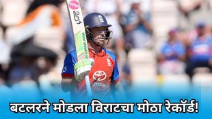 jos buttler