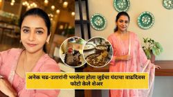 “दिवसभर कामात व्यग्र, वाहतुकीत अडकले अन्…”, जुई गडकरीचा यंदाचा वाढदिवस होता अनेक चढ-उतारांनी भरलेला; म्हणाली…