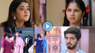 Zee Marathi Kamali Serial