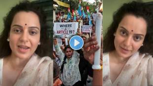 Kangana Ranaut Gen Z remark video reaction | Kangana Ranaut Instagram video on Gen Z controversy | कंगना रणौत जेन-झी वाद व्हिडिओ | Kangana Ranaut statement on Gen Z Marathi news