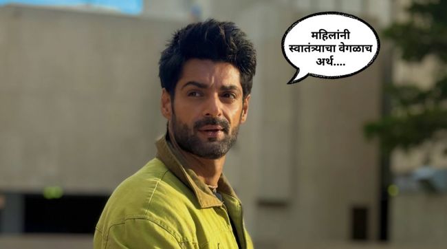 Karan Wahi Girlfriend Cheating Disclosure