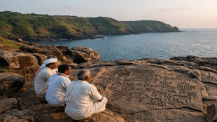 Kokan Katalsilpa Petroglyphs Ratnagiri | Maharashtra Tourism Rock Art | Ashish Shelar Announcement On Konkan Projects | UNESCO World Heritage Sites Maharashtra