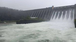 Koyna Dam Water Level