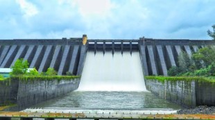 Koyna Dam News