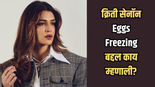 Bollywood actress Kriti Sanon sharing her egg freezing story