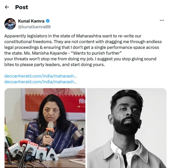 kunal-kamra-manisha-kayande-eknath-shinde-controversy