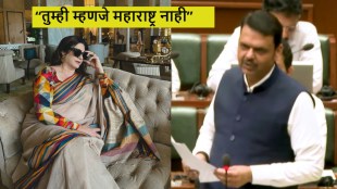 kunickaa-sadanand-reacts-on-cm-devendra-fadnavis-bhade-ke-tattu