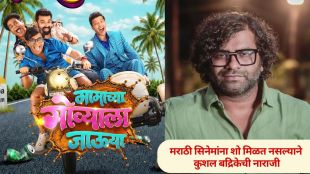 Actor Kushaal Badrike expressing anger over Marathi movie theatre shows availability