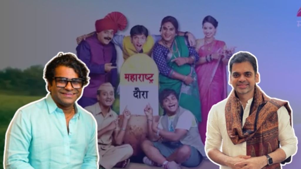 kushal-badrike-reveals-rahul-deshpande-angry-bhau-kadam-chala-hawa-yeu-dya joke kushal-badrike-reveals-rahul-deshpande-angry-bhau-kadam-chala-hawa-yeu-dya joke