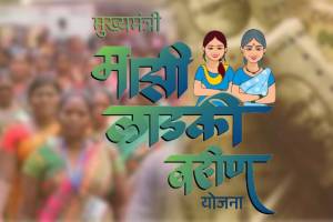 Ladki Bahin Yojana Rejected List Maharashtra Update