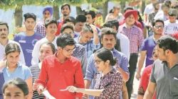 12th Admission : बारावीच्या विद्यार्थ्यांचे प्रवेश होणार कधी? विद्यार्थी, महाविद्यालयांना मनस्ताप… नेमके काय झाले?
