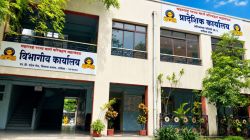Nashik MSRTC Officers Suspended : नाशिक ‘एसटी’मध्ये मोठी कारवाई; ११ वरिष्ठ अधिकारी निलंबित, कारण काय?