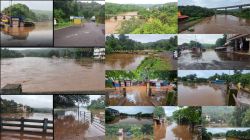 Rajapur Heavy Rain: राजापुरात मुसळधार पावसाचा कहर; अर्जुना-कोदवली नद्यांना पूर, जवाहर चौक जलमय
